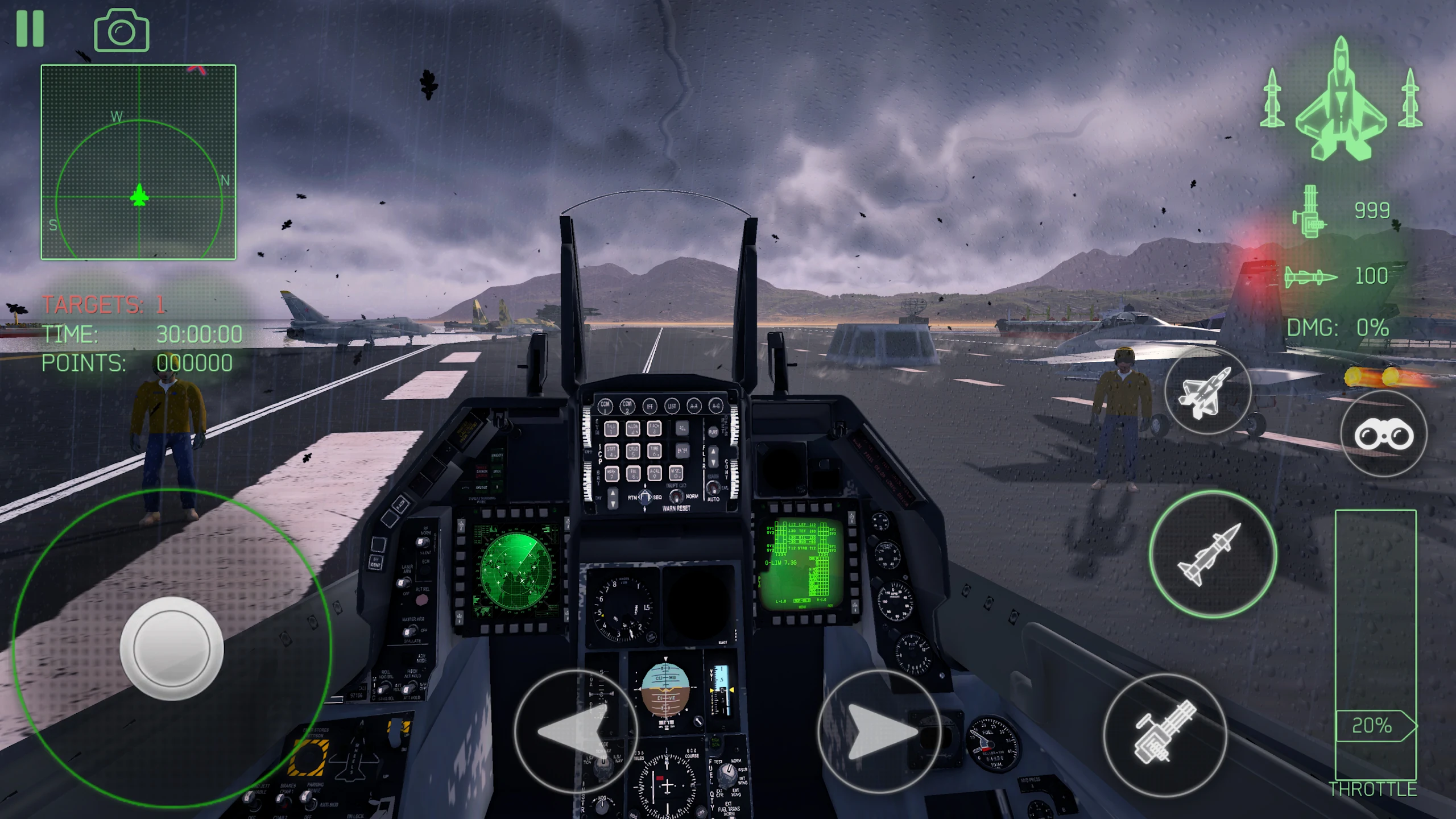 长空战域中文版(辅助菜单)