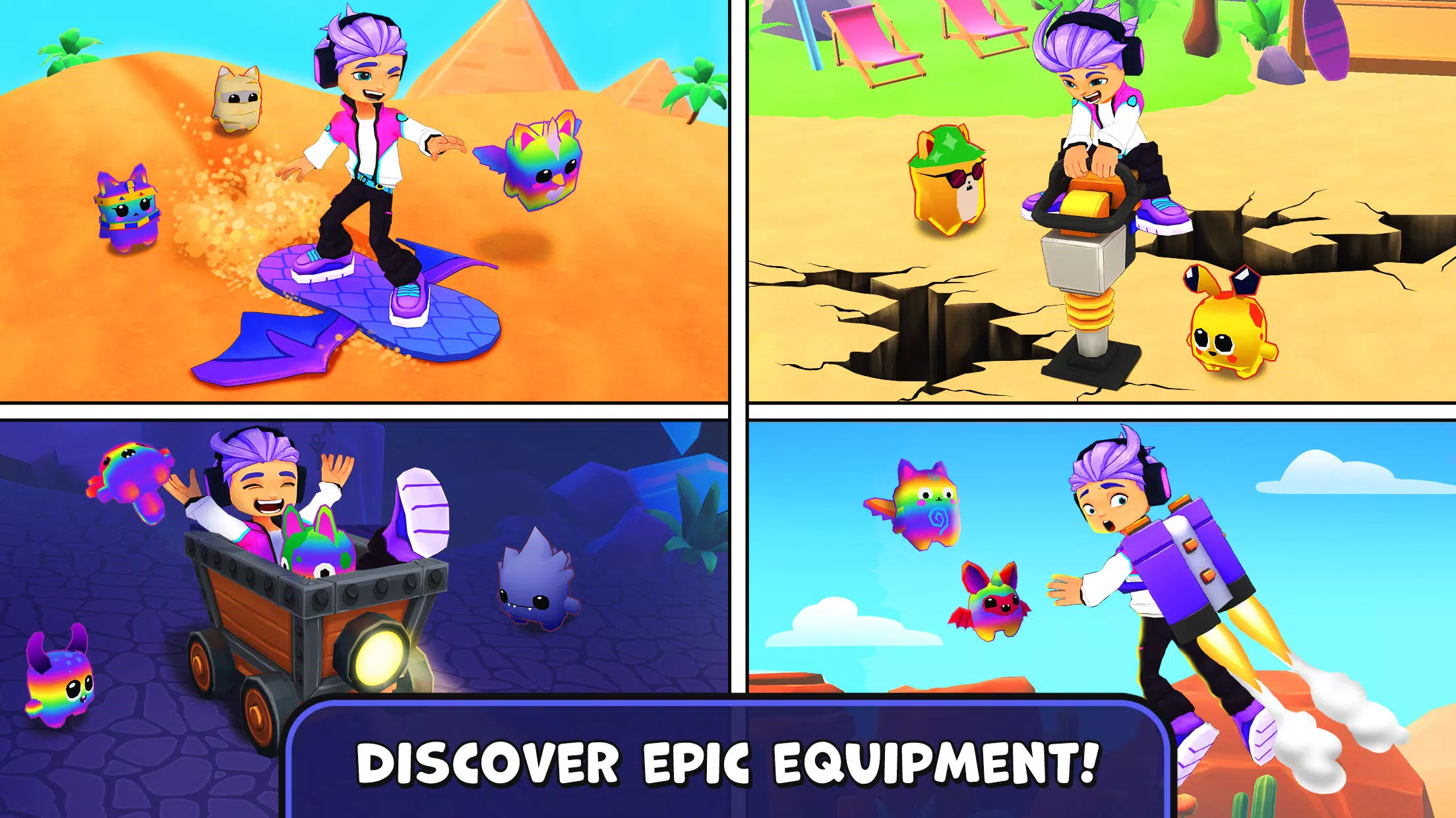 宠物冒险-动物大师 宠物冒险-动物大师