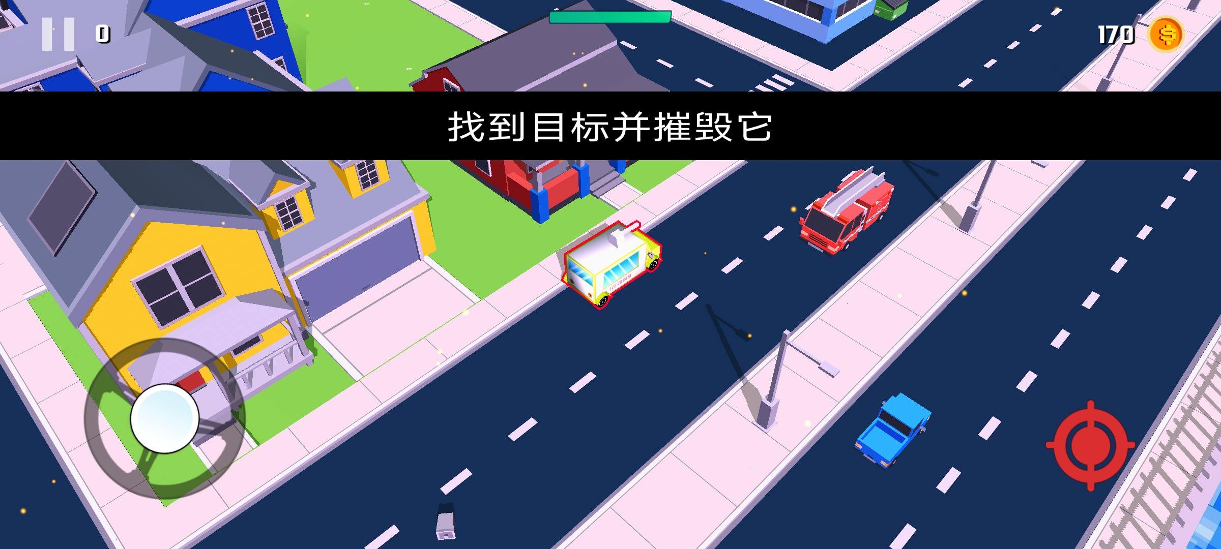 超级车手：怪物卡车