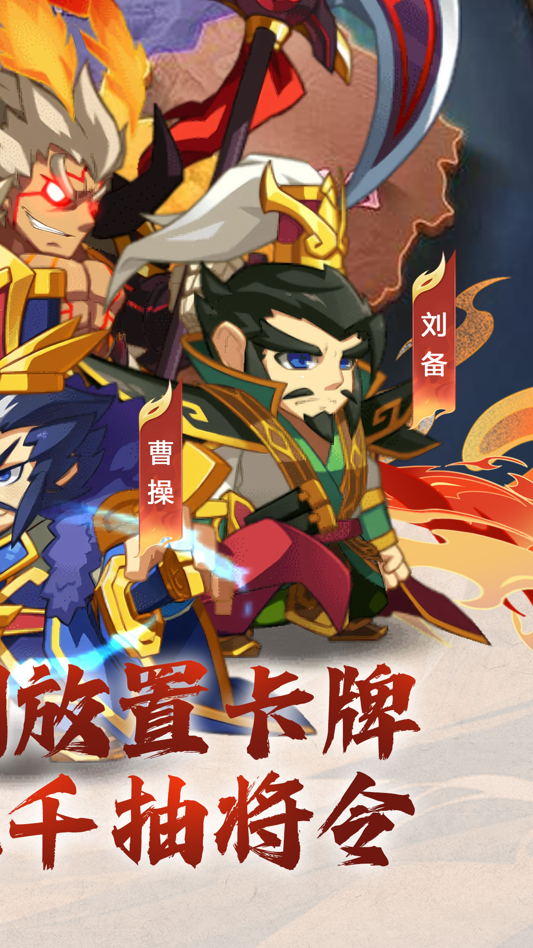 森林王国(0.1折)