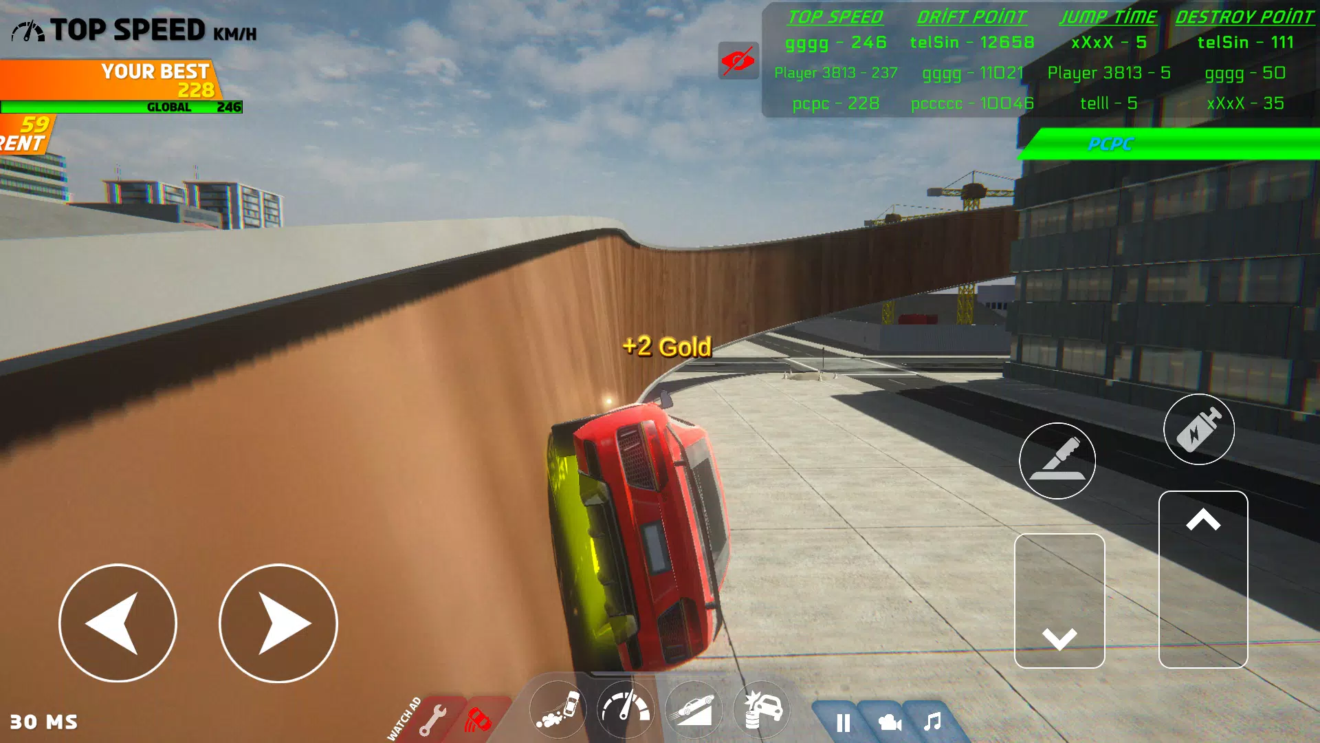 24小时耐力赛:奥迪R8 24小时耐力赛:奥迪R8