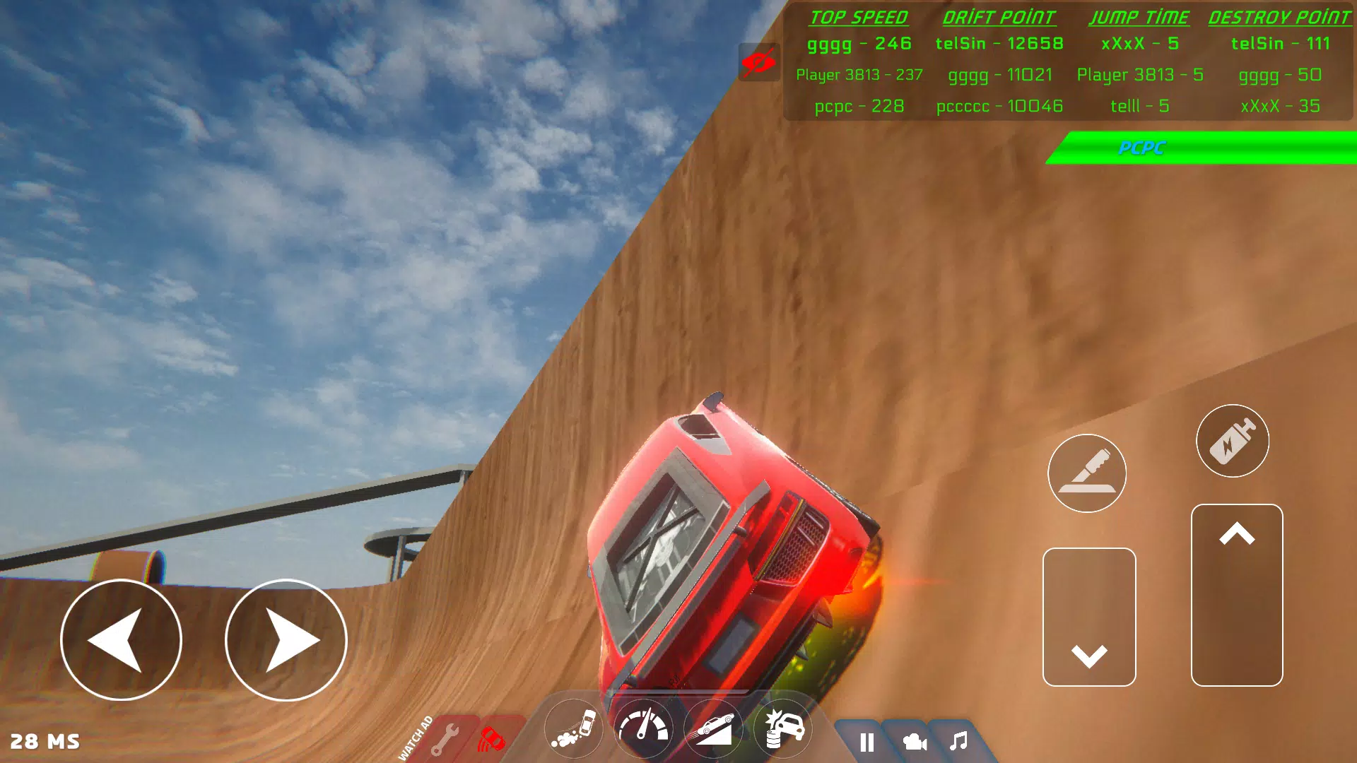 24小时耐力赛:奥迪R8 24小时耐力赛:奥迪R8