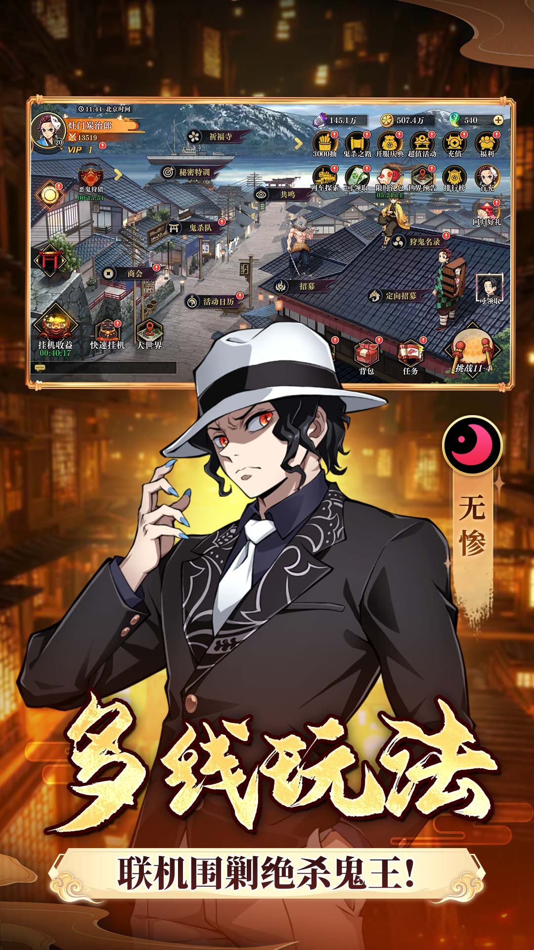 搭救之路-送3000抽 搭救之路-送3000抽