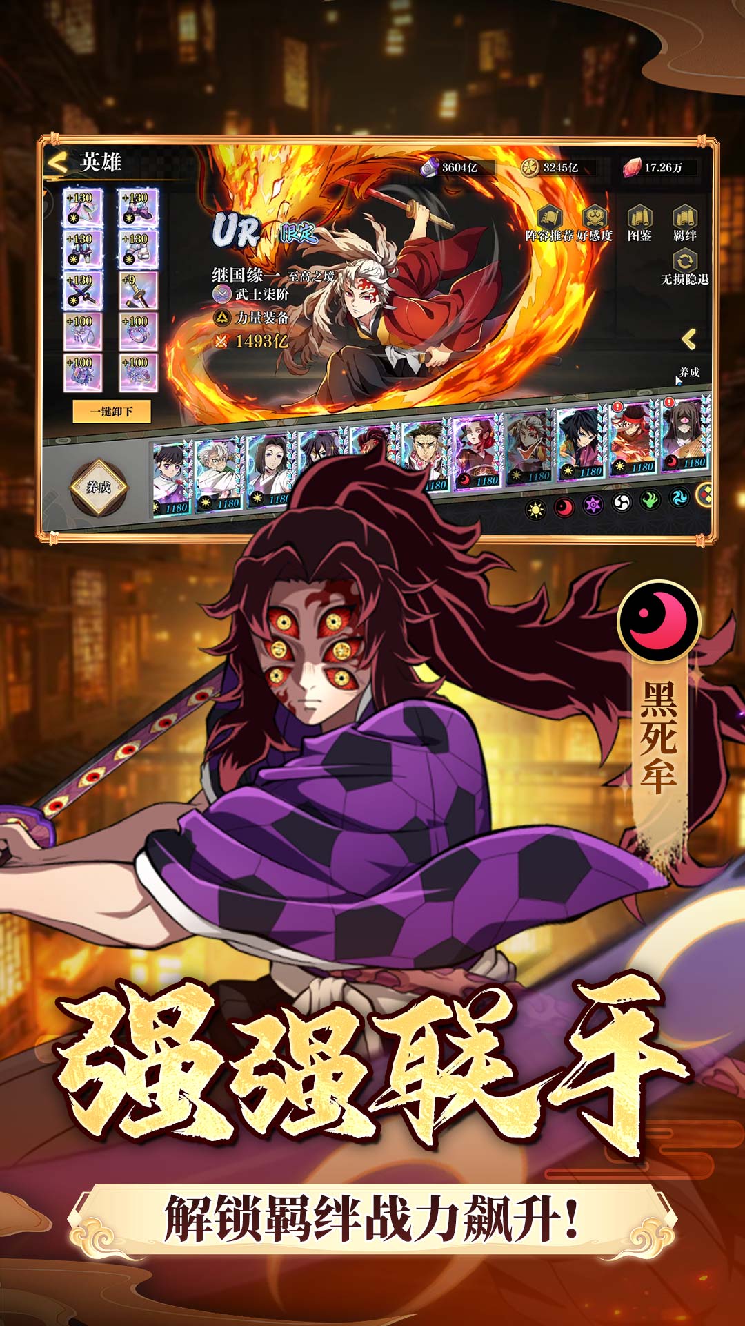 搭救之路-送3000抽 搭救之路-送3000抽