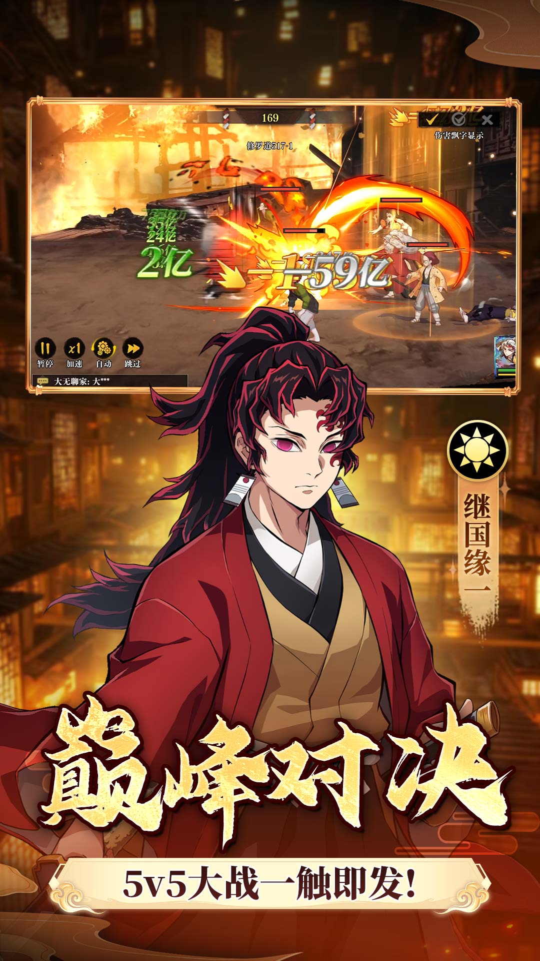 搭救之路-送3000抽 搭救之路-送3000抽