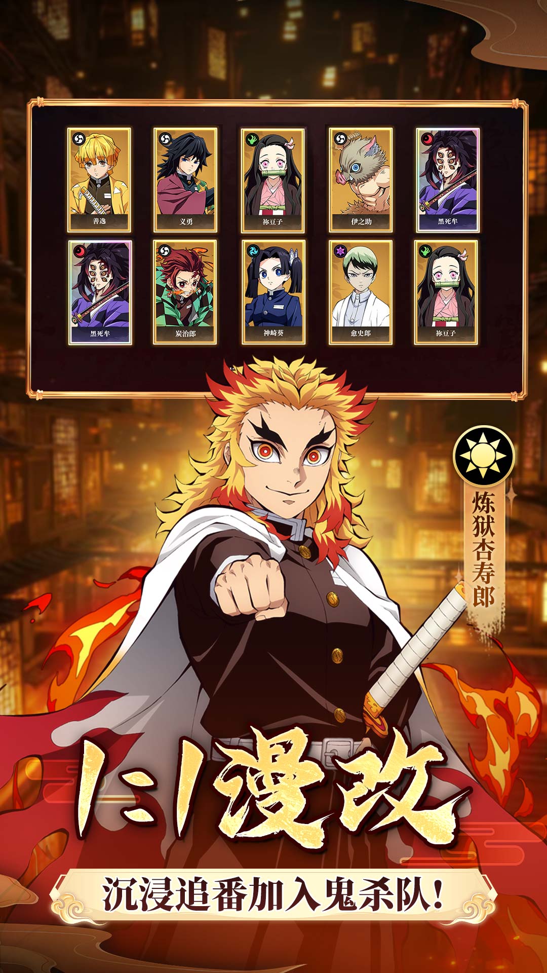 搭救之路-送3000抽 搭救之路-送3000抽