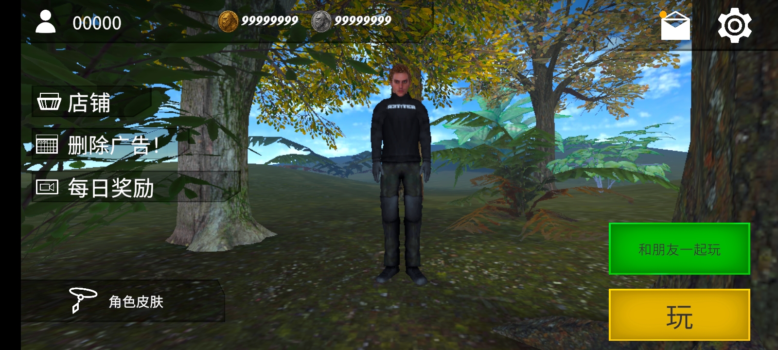 大脚怪狩猎多人联机 大脚怪狩猎多人联机