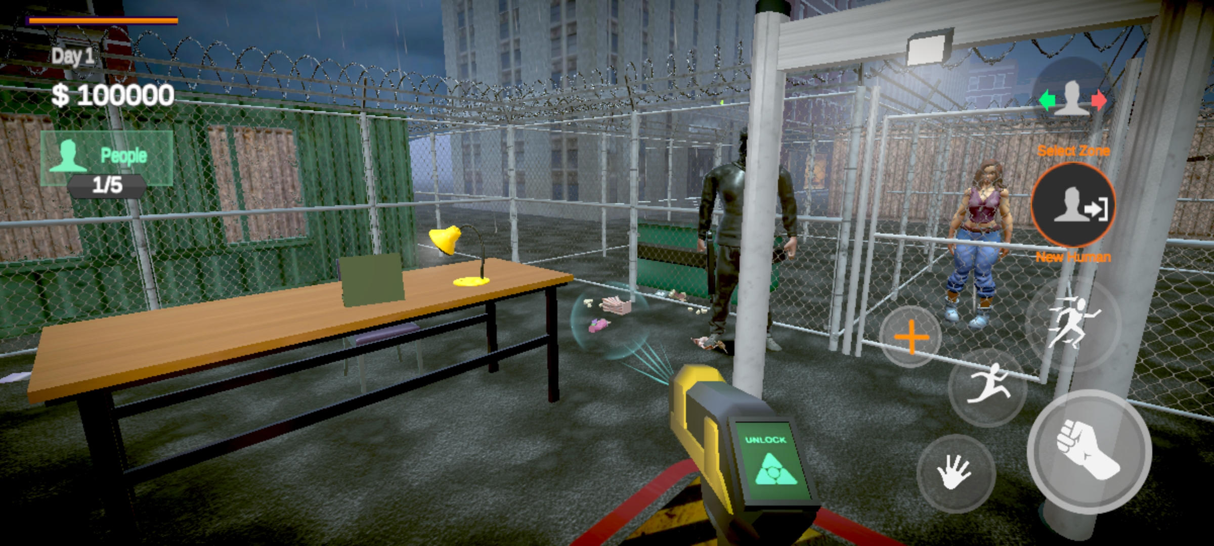 城市隔离检查区 城市隔离检查区