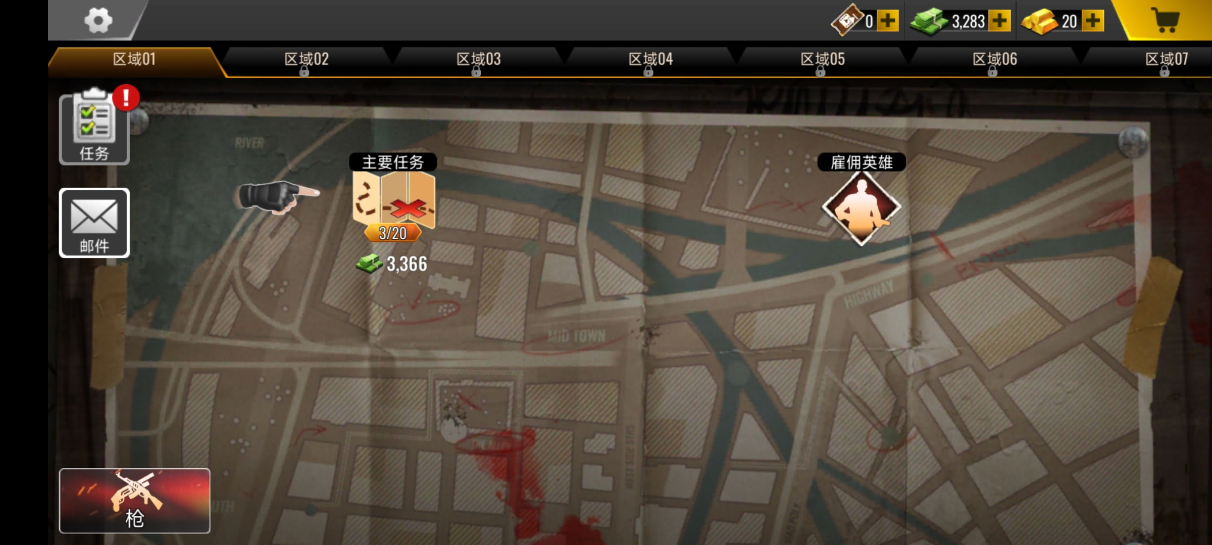 死亡力量:僵尸突击行动 死亡力量:僵尸突击行动