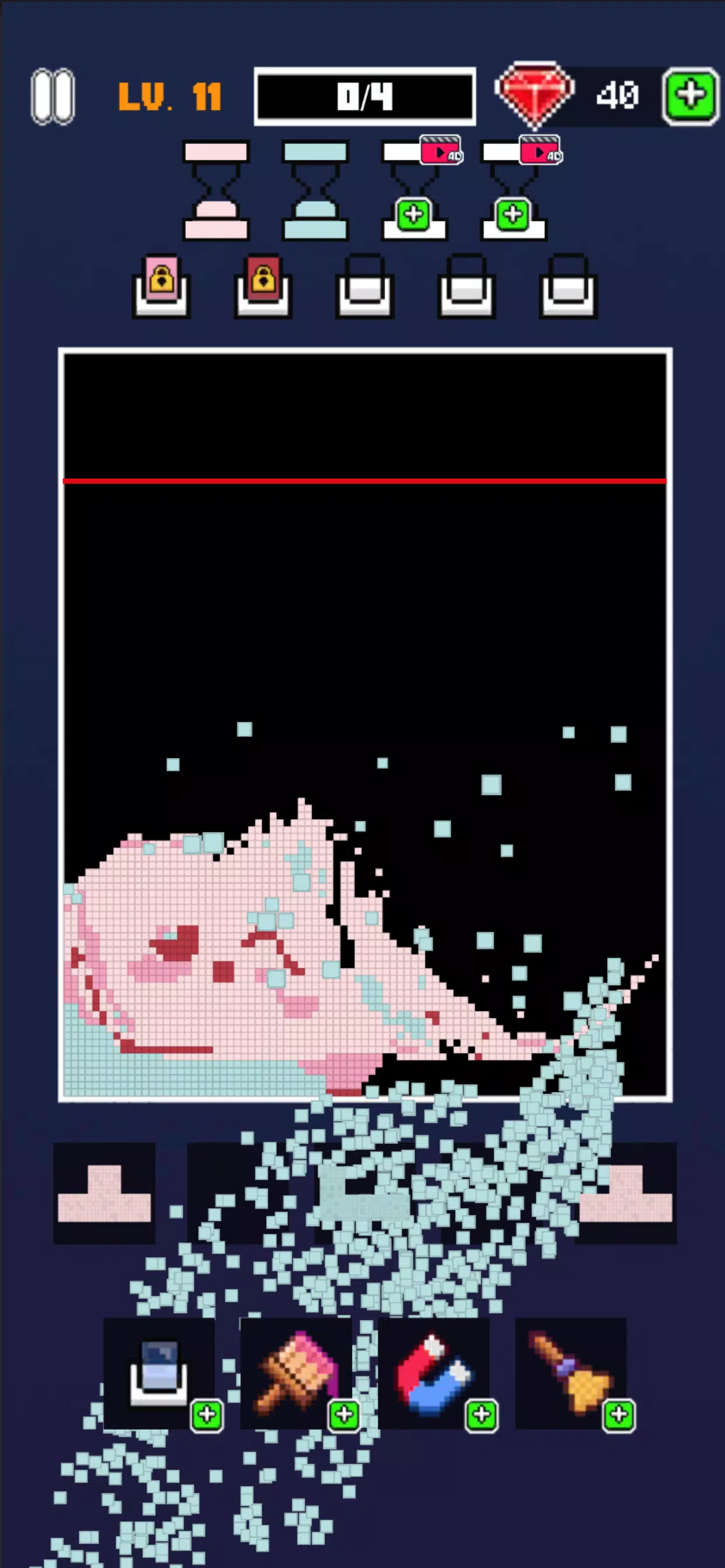 沙盒:沙块爆炸 沙盒:沙块爆炸