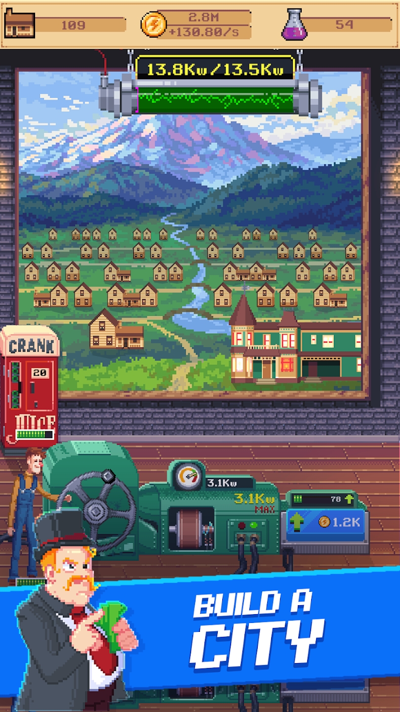 电力公司 电力公司