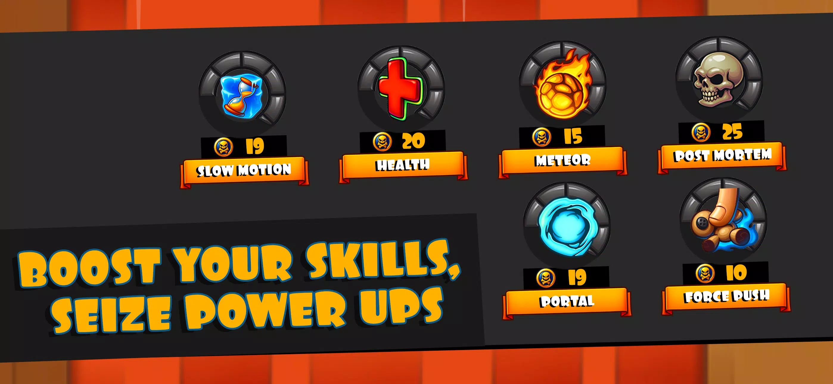 超级坠落弗雷德 超级坠落弗雷德