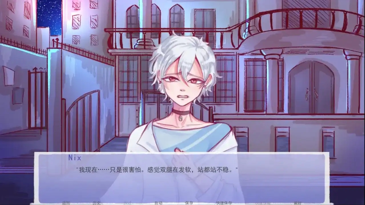 成为你的男仆(steam移植) 成为你的男仆(steam移植)