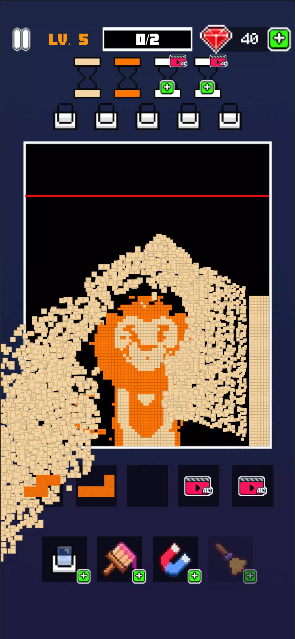 沙盒:沙块爆炸 沙盒:沙块爆炸