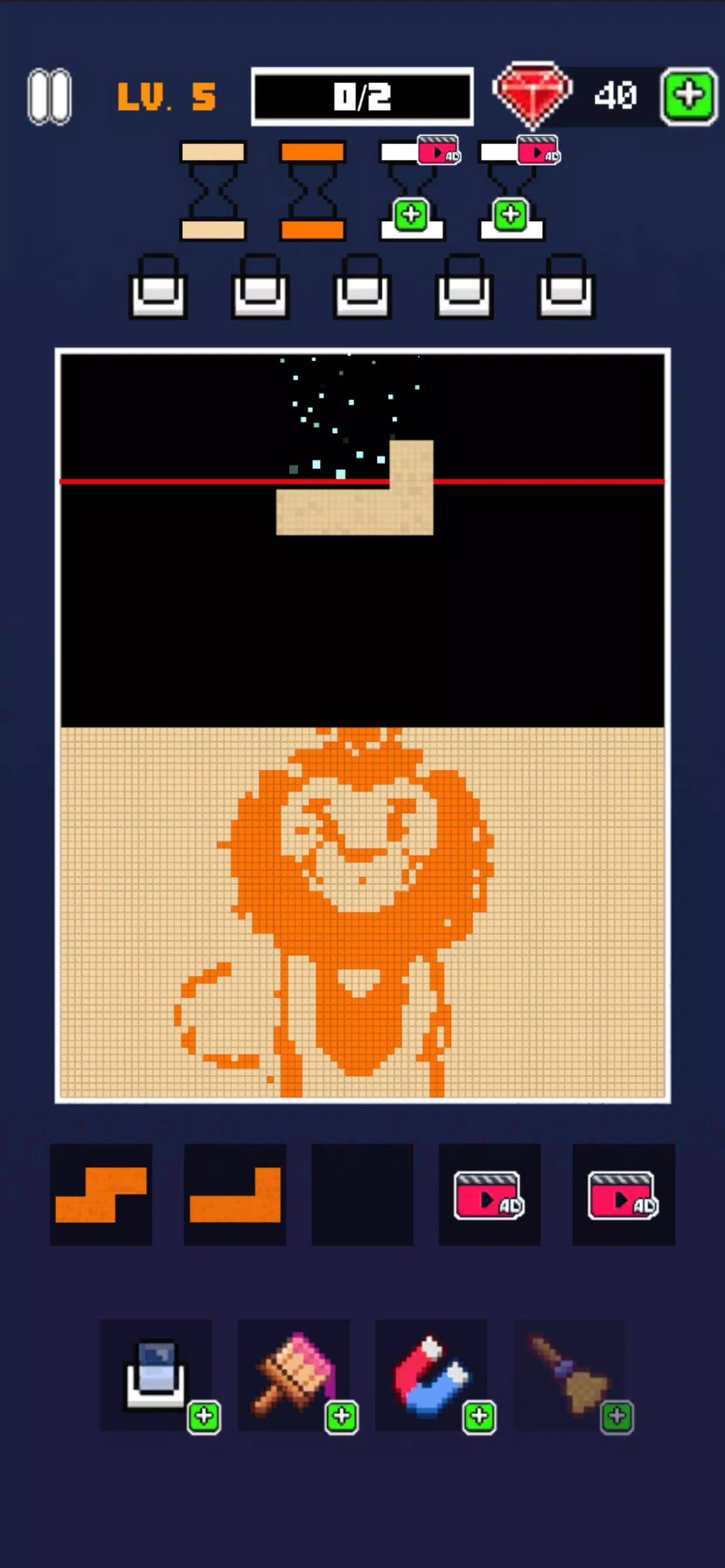 沙盒:沙块爆炸 沙盒:沙块爆炸