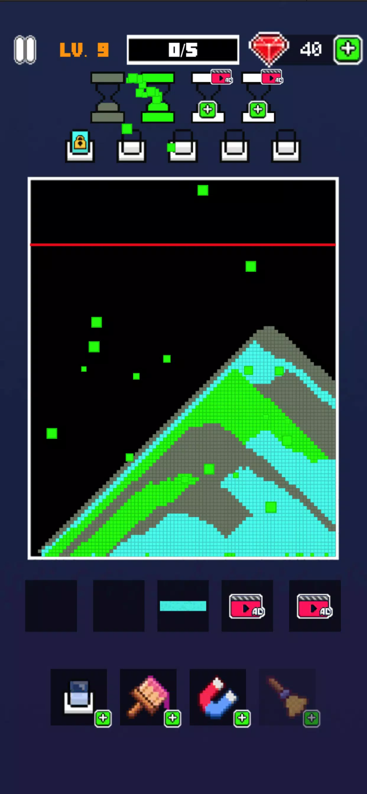 沙盒:沙块爆炸 沙盒:沙块爆炸