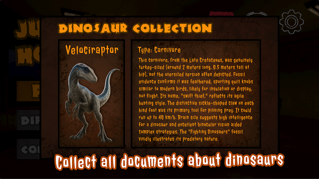 侏罗纪恐怖:恐龙狩猎 侏罗纪恐怖:恐龙狩猎