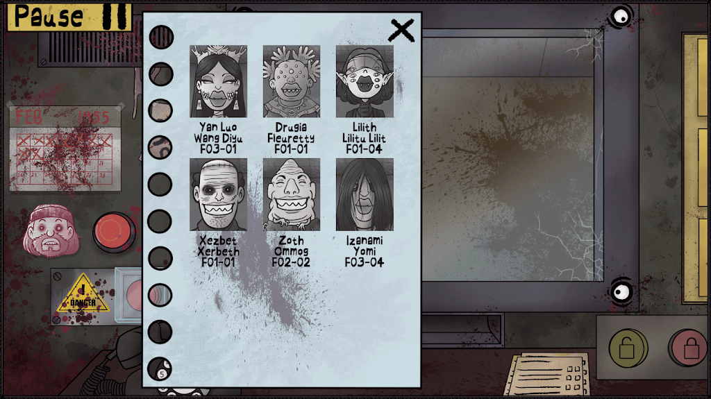 那不是我的邻居