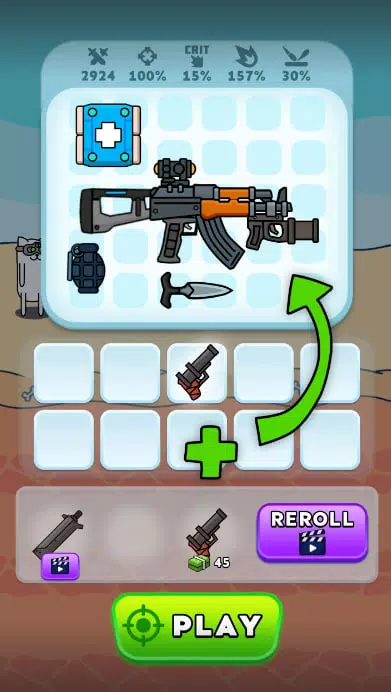 枪神英雄 枪神英雄