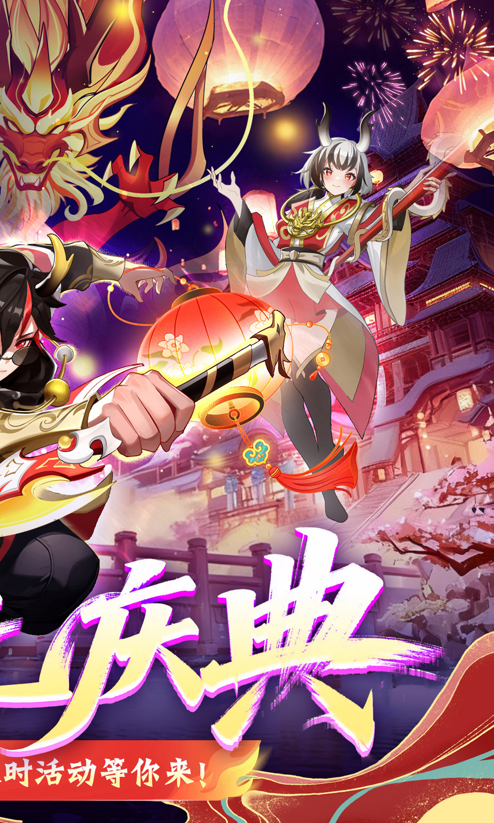 文明与众神(0.1折) 文明与众神(0.1折)