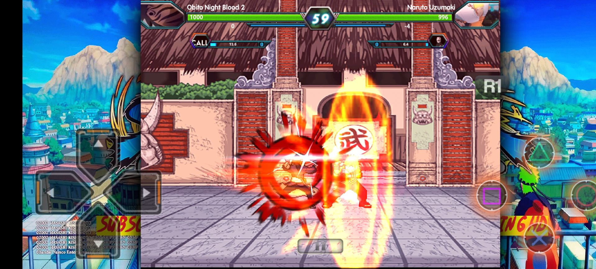 死神VS火影魔禁改