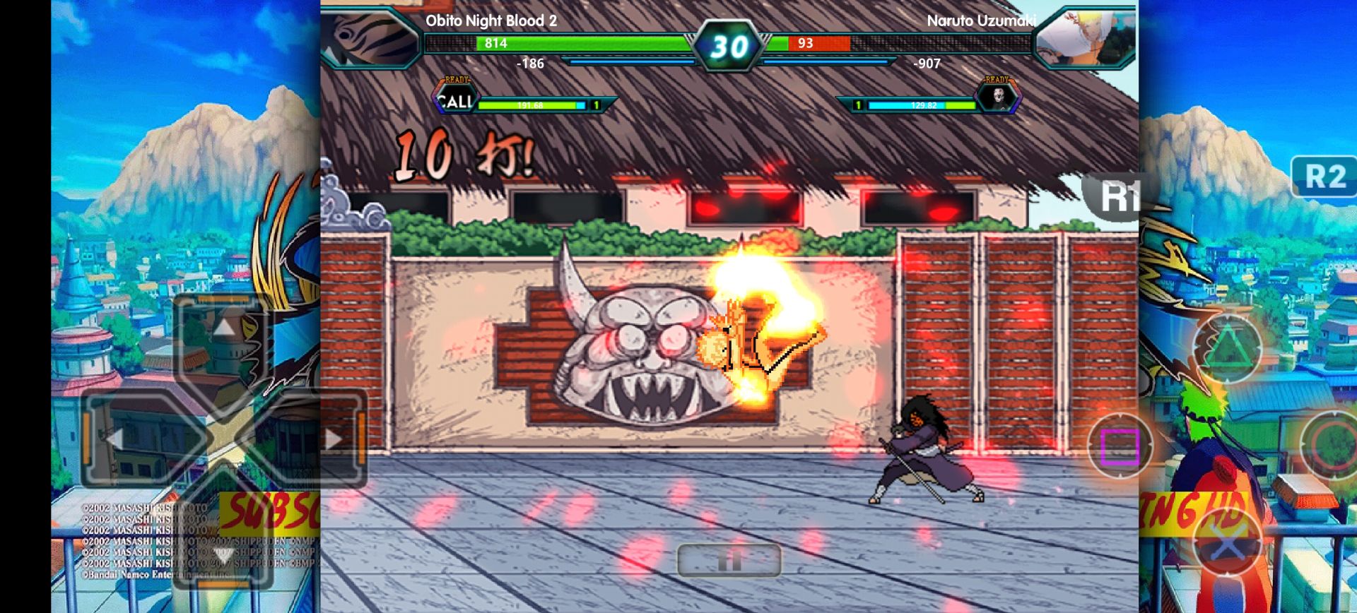 死神VS火影魔禁改