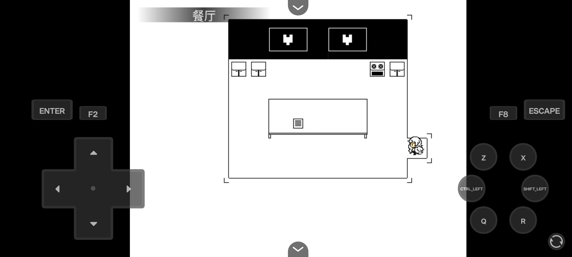 你好夏洛特(Joiplay模拟器)