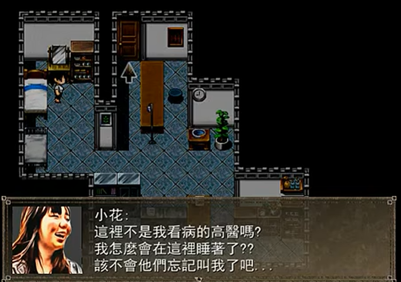 花子的失落日记(Joiplay模拟器) 花子的失落日记(Joiplay模拟器)