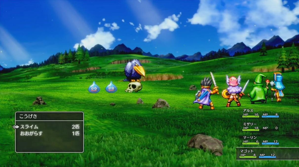 勇者斗恶龙3:重制版 勇者斗恶龙3:重制版