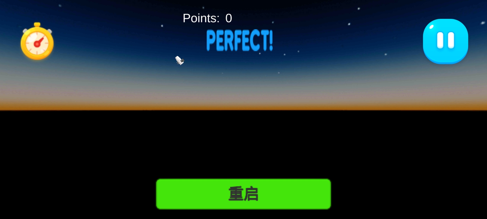 太空火箭手动发射器