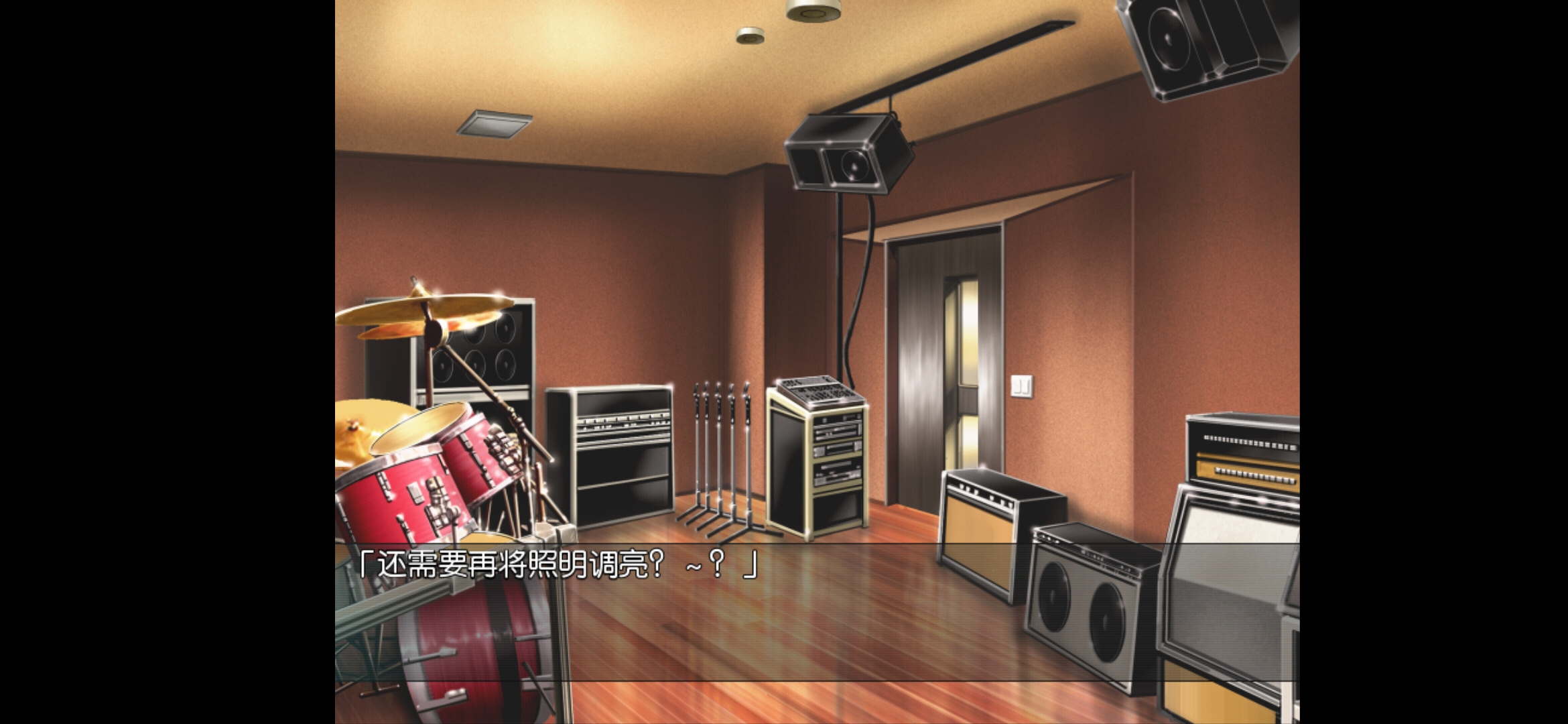 初音未来:将所有歌献于未来的你 初音未来:将所有歌献于未来的你