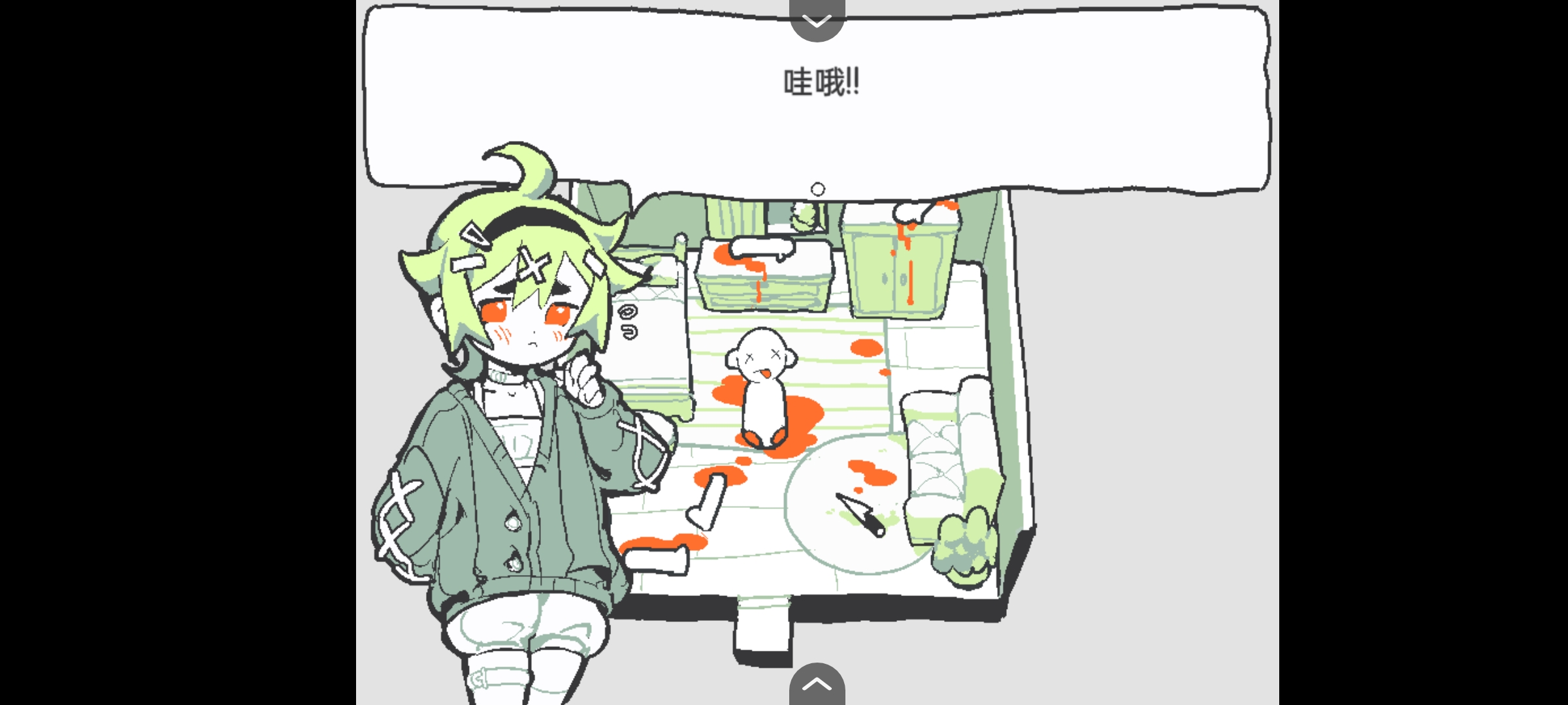 什么身体?汉化版