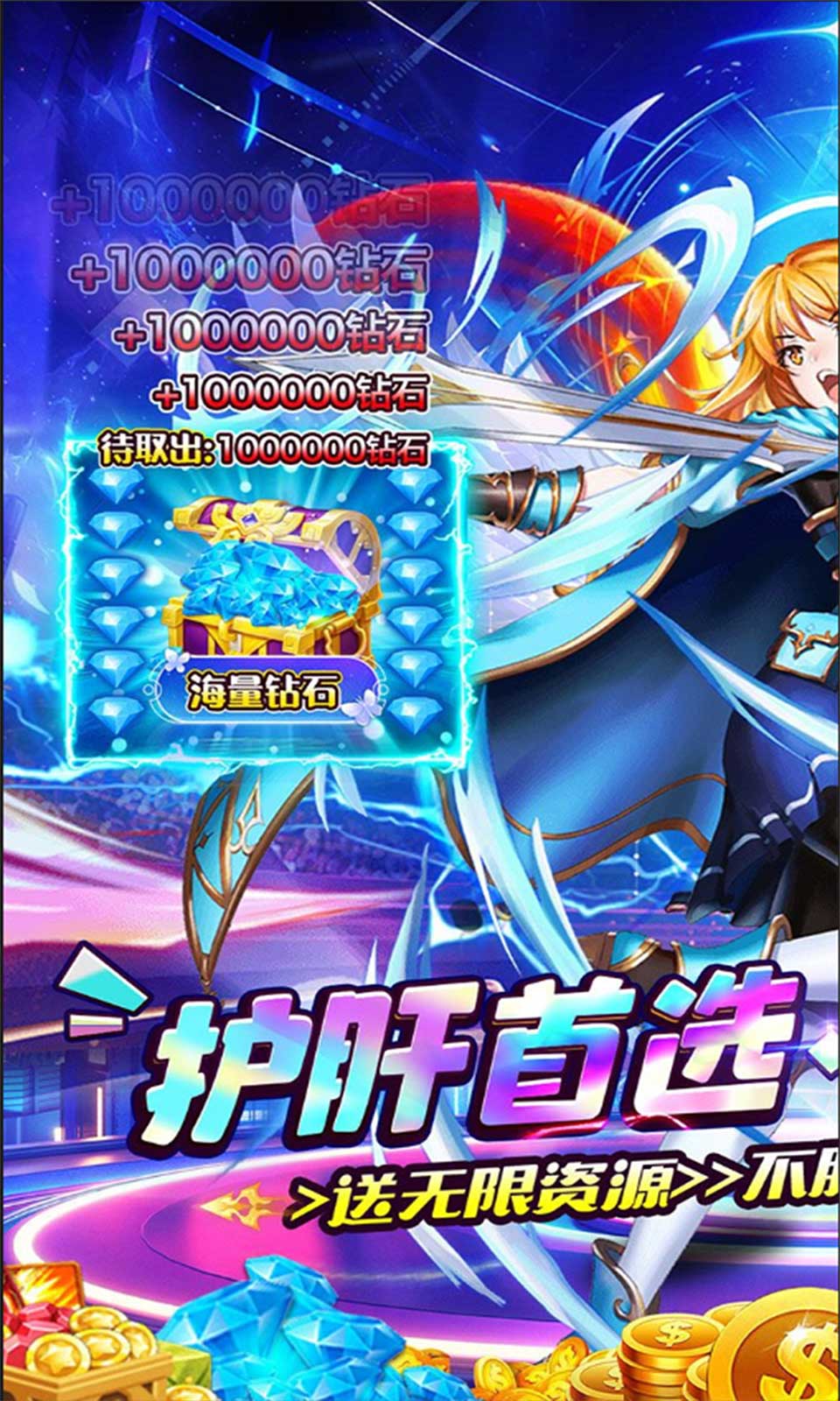 铸剑师(0.05折) 铸剑师(0.05折)