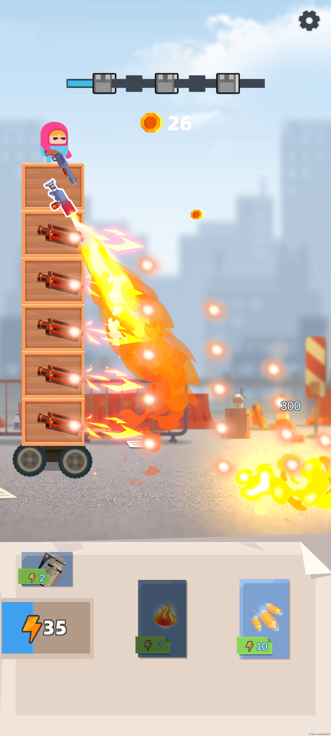 战争机器 战争机器