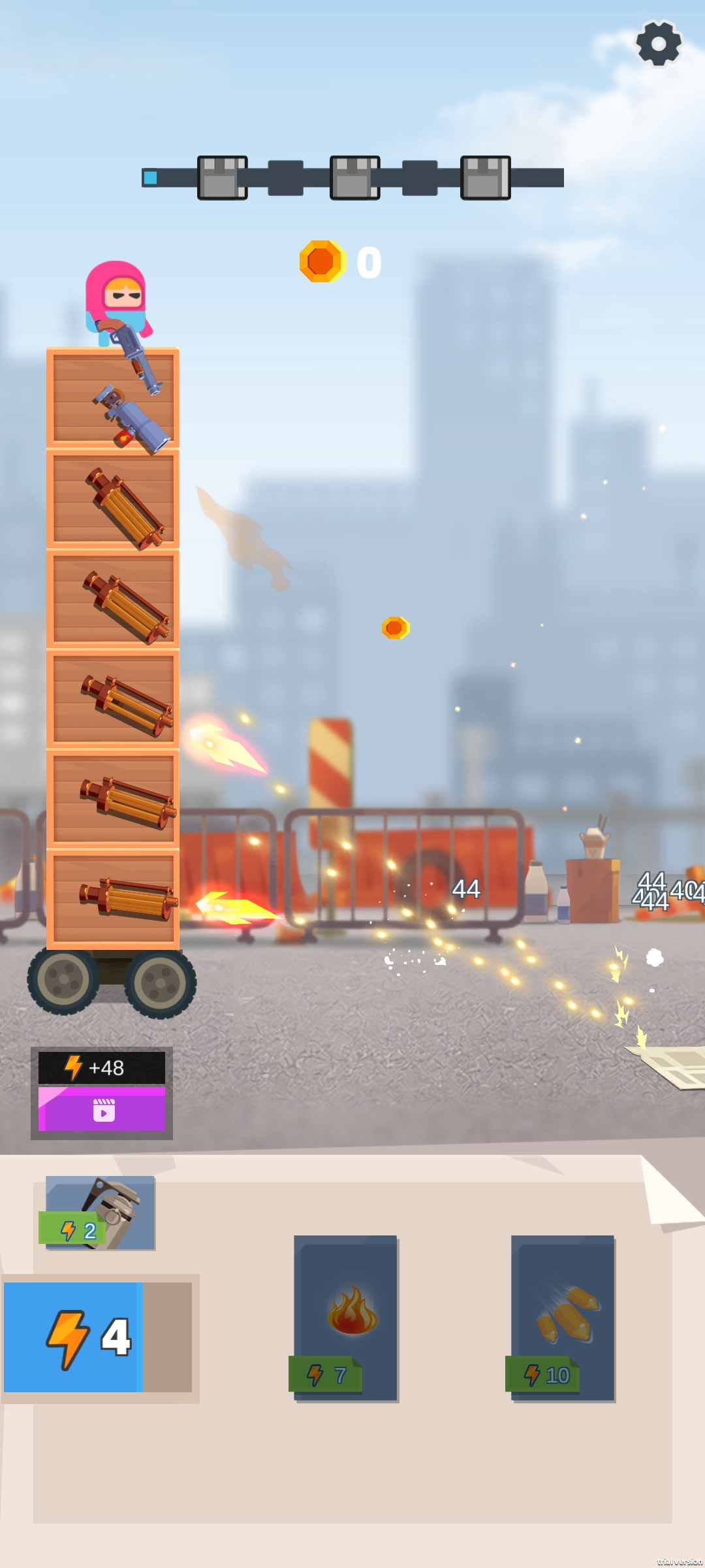 战争机器 战争机器