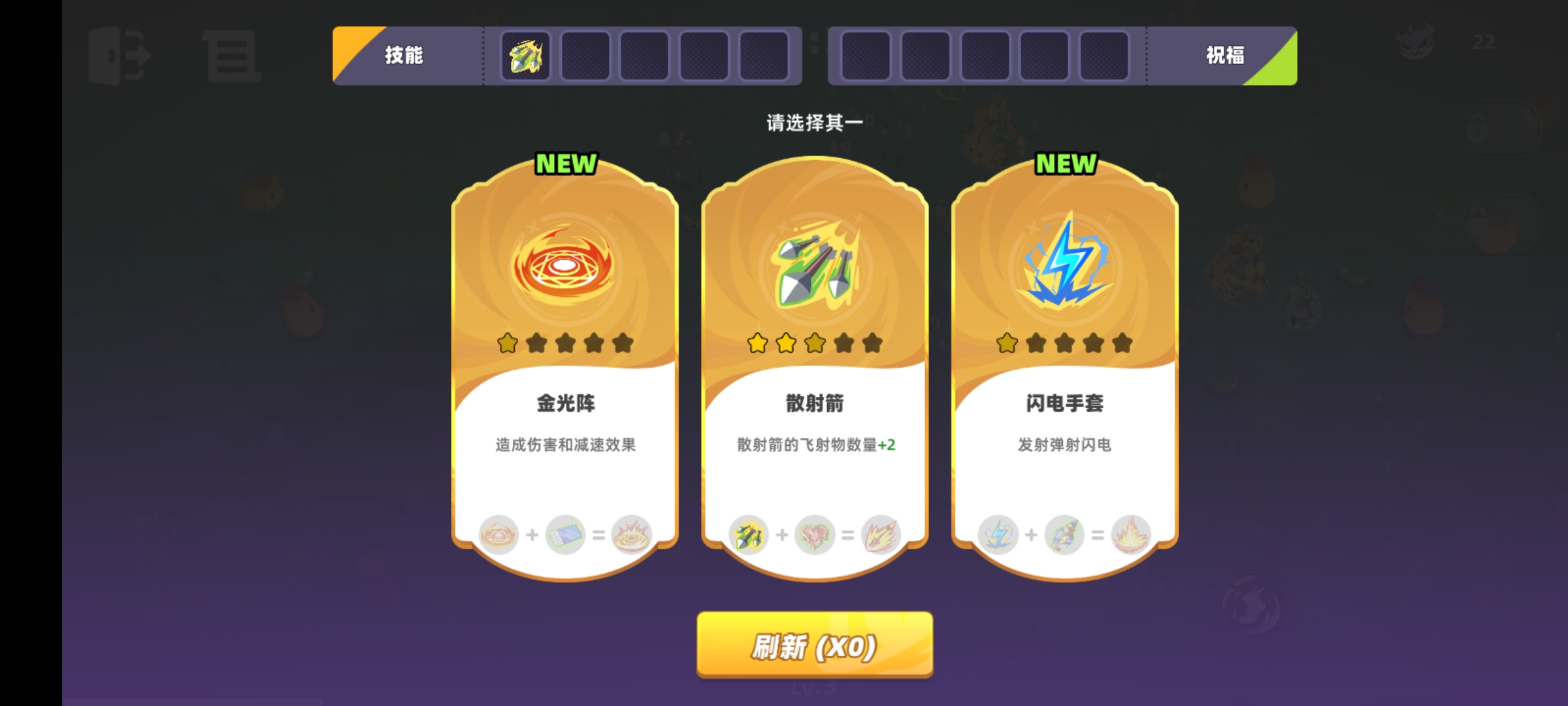 异世界漂流者 异世界漂流者