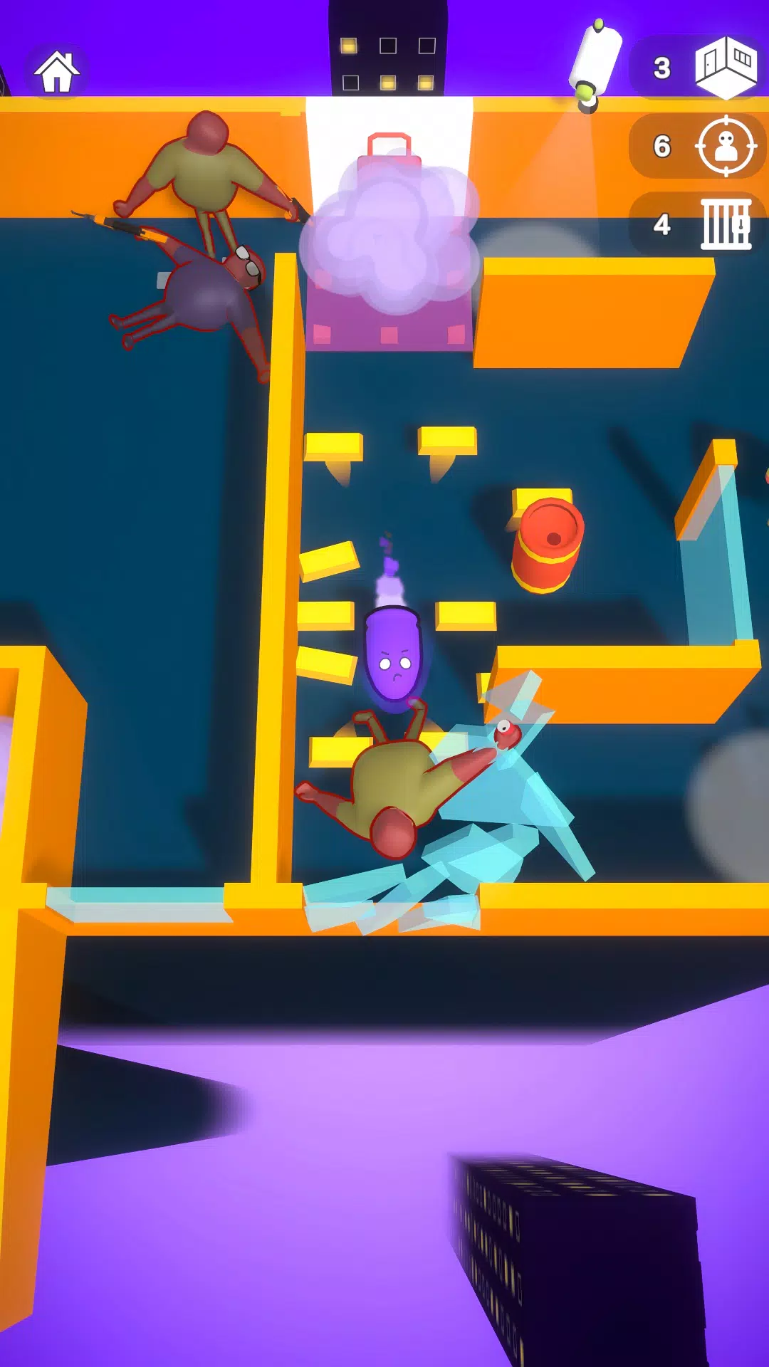 一枪毙命 一枪毙命