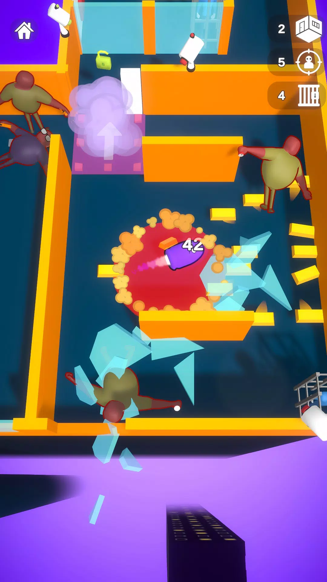 一枪毙命 一枪毙命