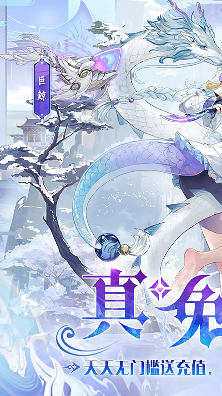 双生幻想(3.5折免费版) 双生幻想(3.5折免费版)