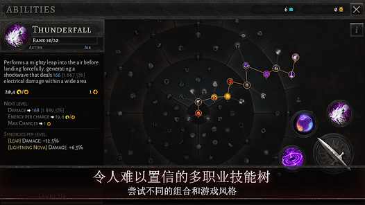 奥尼罗(辅助菜单) 奥尼罗(辅助菜单)