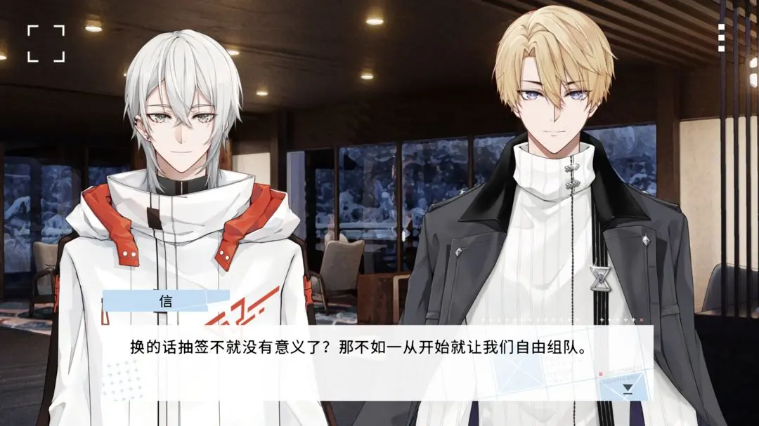 时间对称性破缺