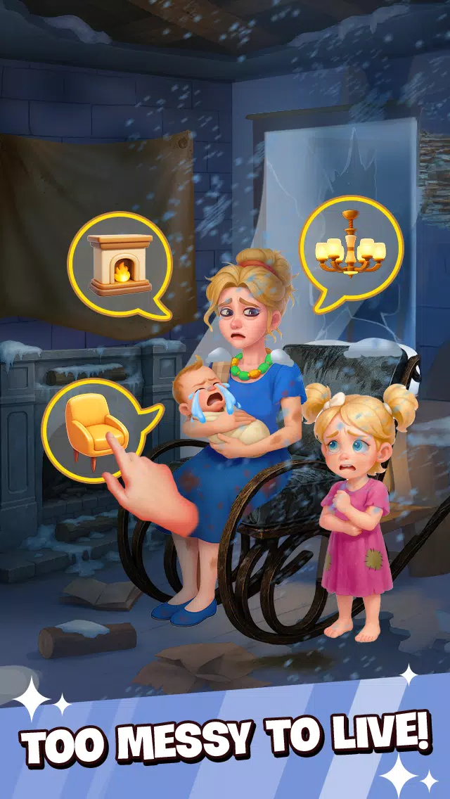 家居清洁 家居清洁