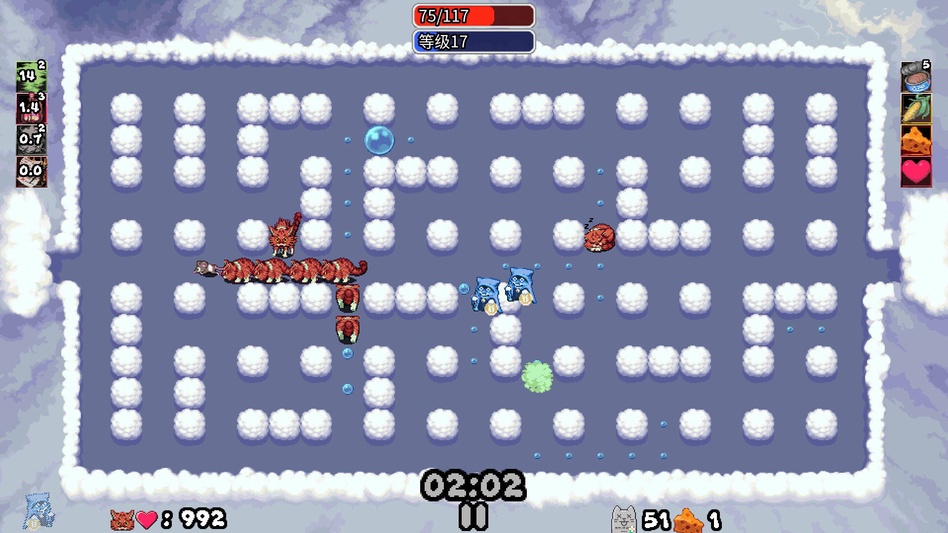 迷宫老鼠(幸运房东厂商新作) 迷宫老鼠(幸运房东厂商新作)