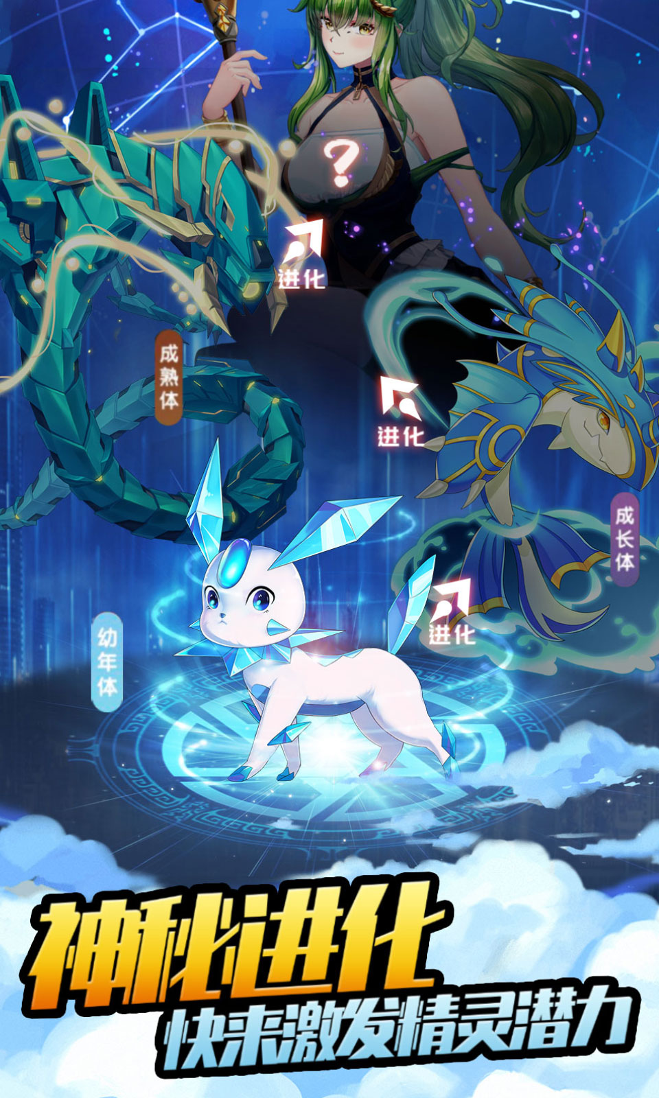 口袋苍穹(0.05折) 口袋苍穹(0.05折)