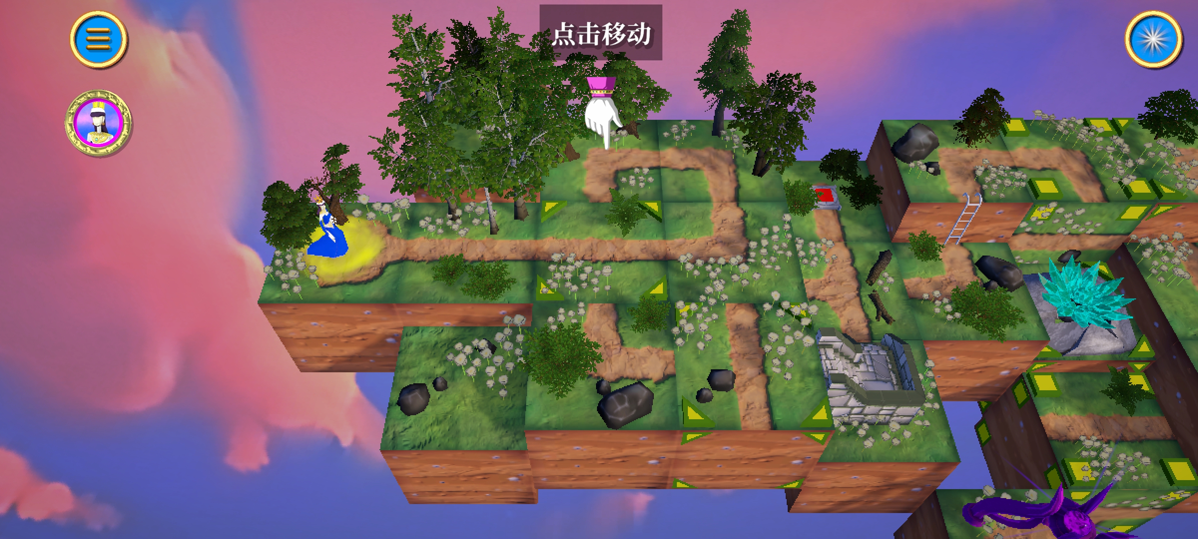 罗特拉6:皇家冒险 罗特拉6:皇家冒险