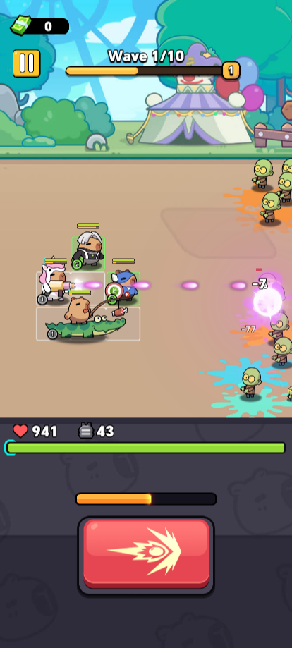 卡皮巴拉的冒险 卡皮巴拉的冒险