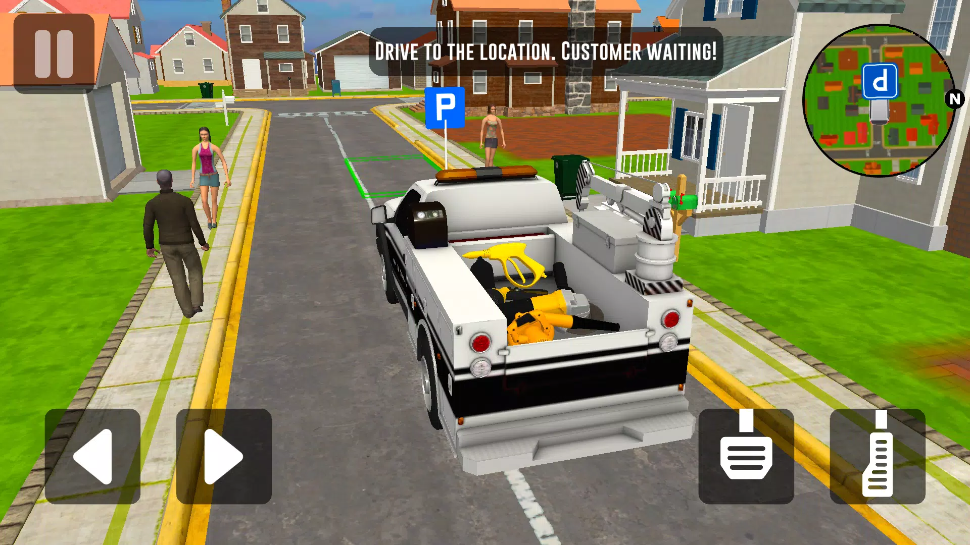 流动洗车 流动洗车