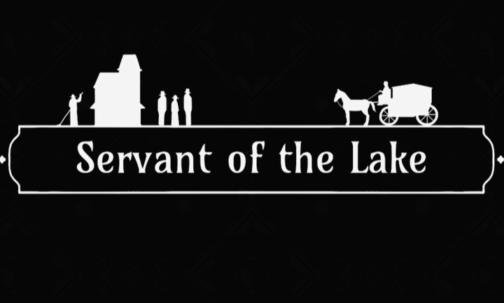 湖之仆从(绣湖新作)