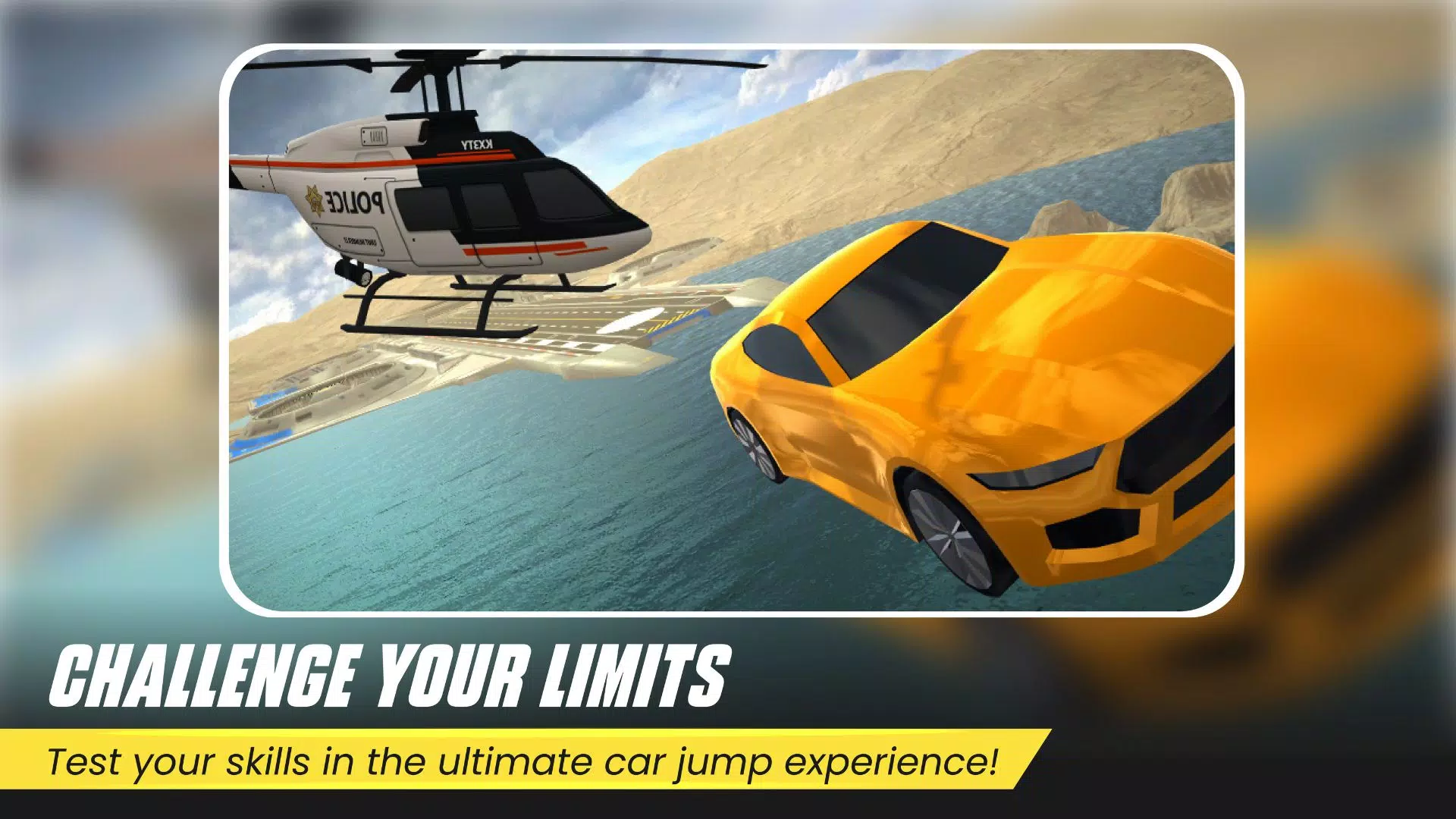 极限坡道X:速度跳跃 极限坡道X:速度跳跃