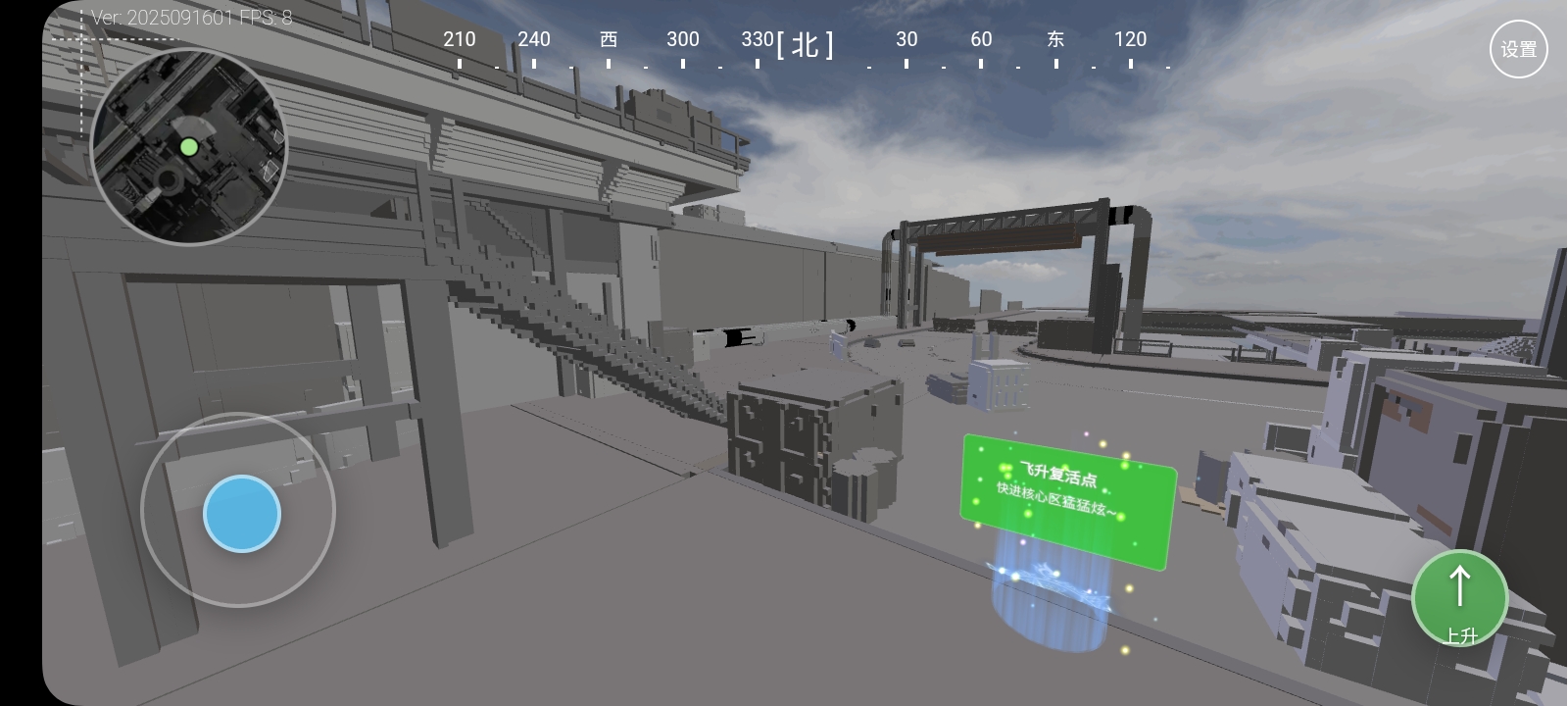 三角洲行动地图模拟器整合版